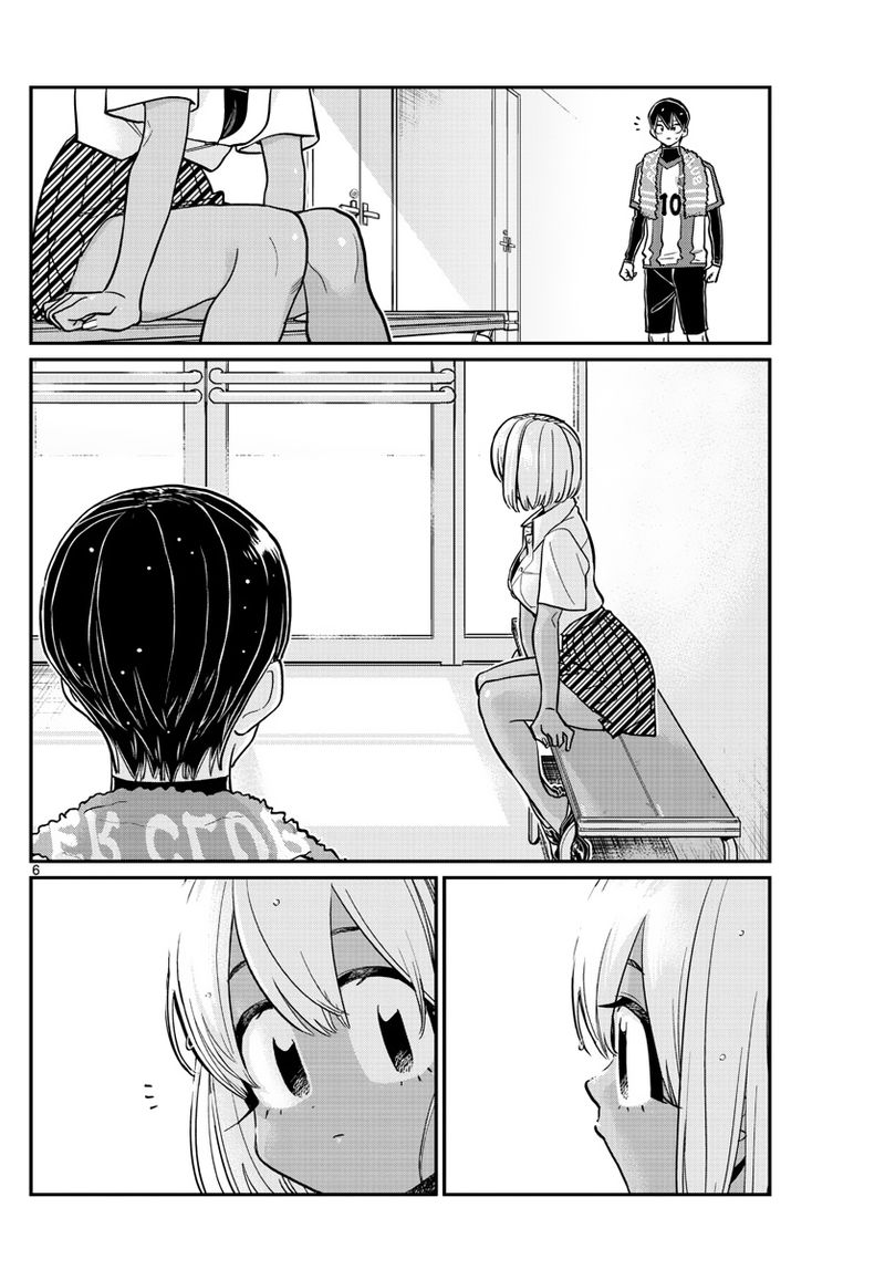 Komi Can